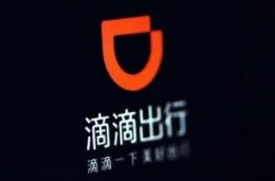 (3分钟科普)西宁公司招聘信息_哔哩哔哩-3